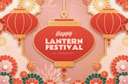 FEB - Lantern Festival