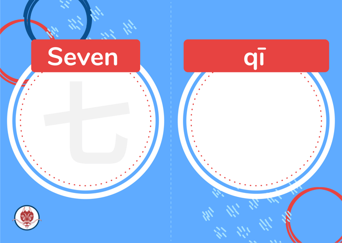 7