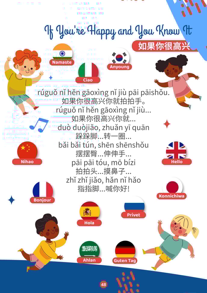 Song book-1-53