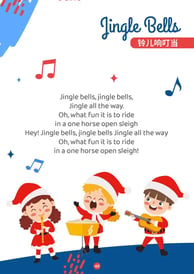 Jingle Bells - Lyrics - English