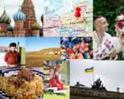June---Russia-&-Eastern-Europe-compress-1