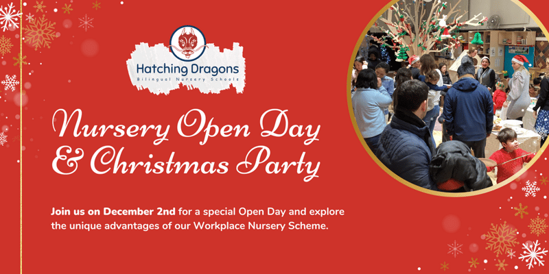 Nursery Open Day & Christmas Party