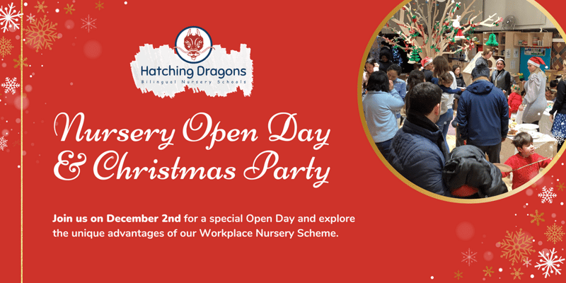 Nursery Open Day & Christmas Party Nursery Open Day & Christmas Party