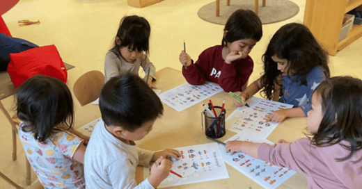 Fun Chinese Activities for Babies