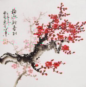 East Asian Art History in a Global Context: A Transnational Journey