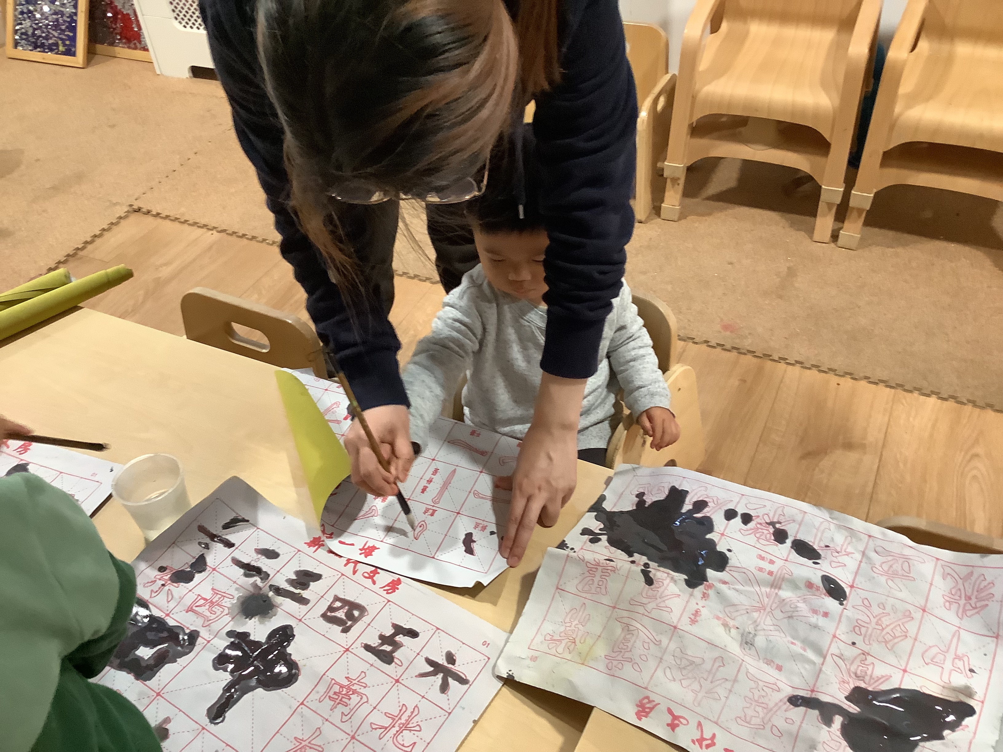 calligraphy class