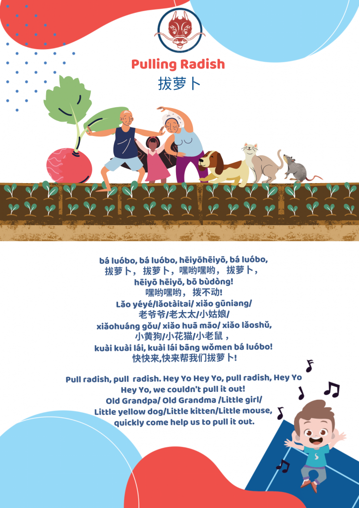 online-activities-for-children