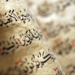 middle-eastern-writing-systems